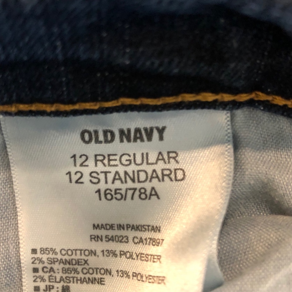 EUC Old Navy Flirt Jeans Sz. 12 - Picture 4 of 4
